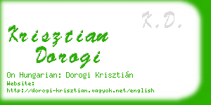 krisztian dorogi business card